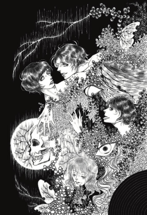 "The Nightmare" 2025