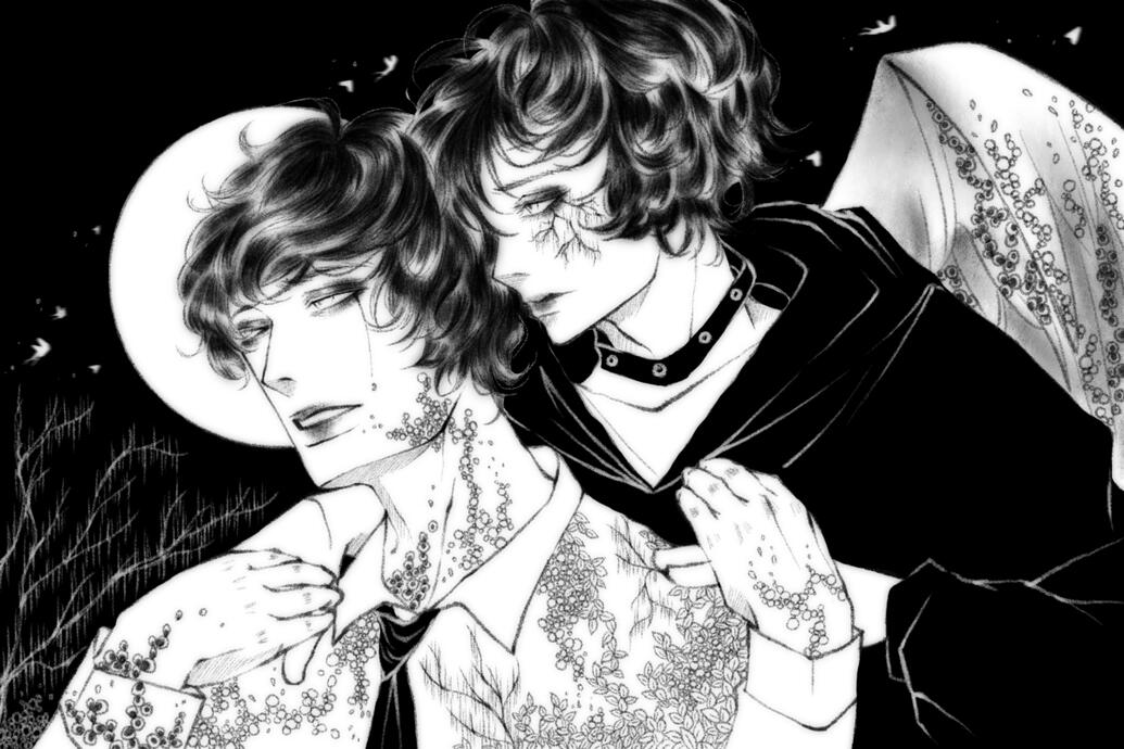 "Set Me Free (Heavenly)" 2025